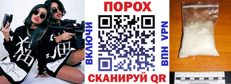 цены наркотик  Аркадак  Amphetamine 98% 