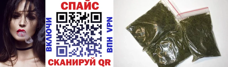 БУТИРАТ буратино  Аркадак 