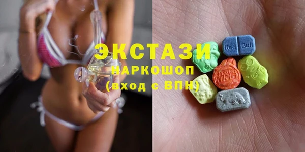 героин Арсеньев