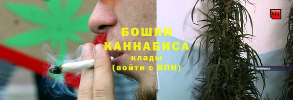 героин Арсеньев