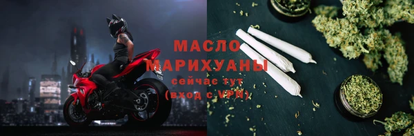 героин Арсеньев