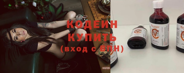 героин Арсеньев