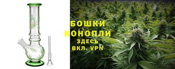 героин Арсеньев