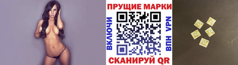 Марки NBOMe 1,8мг  хочу   блэк спрут как войти  Аркадак 